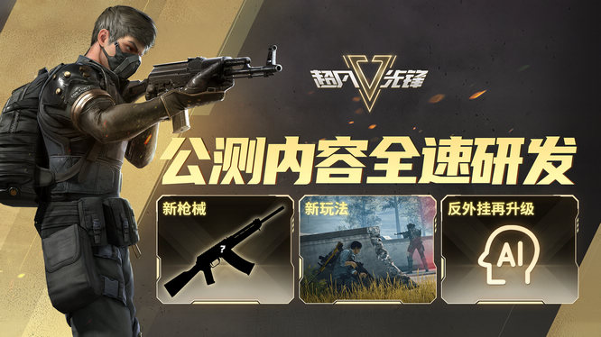 圖3.jpg