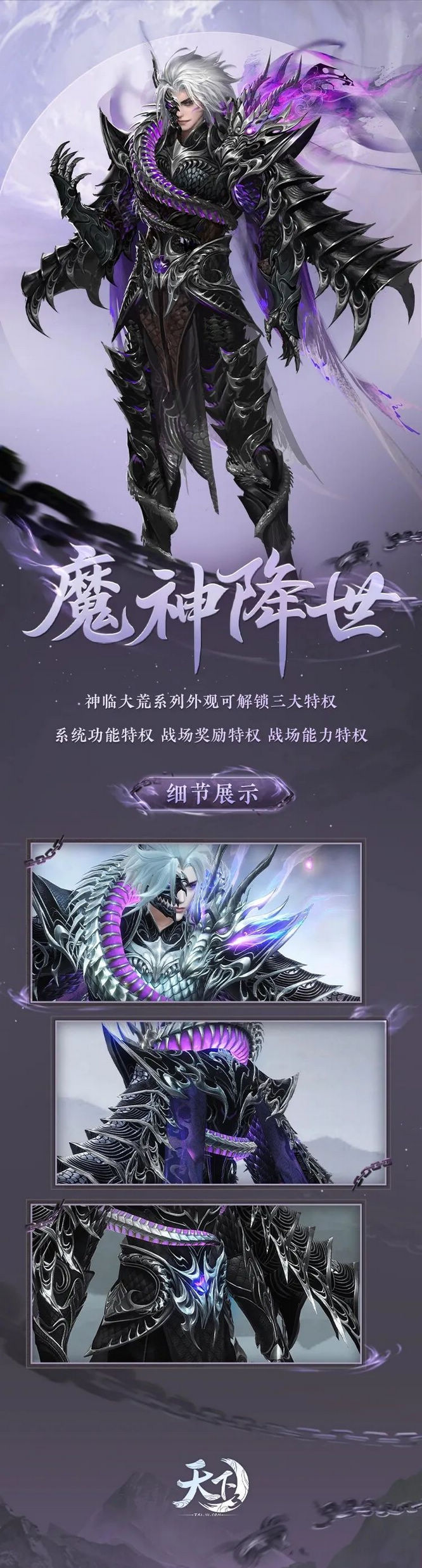 圖片2.jpg