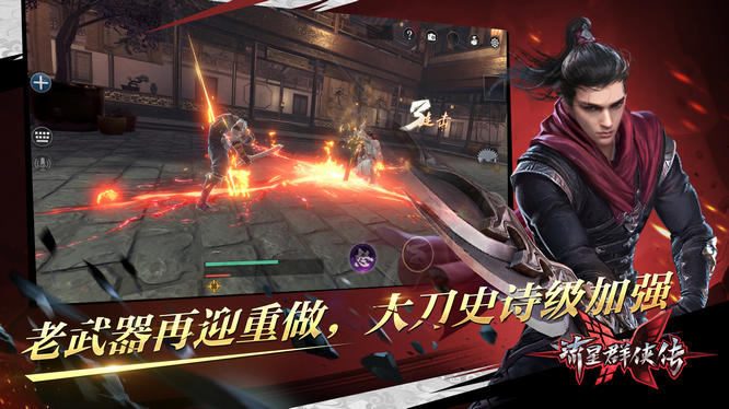 圖2.jpg