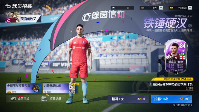 圖2.jpg