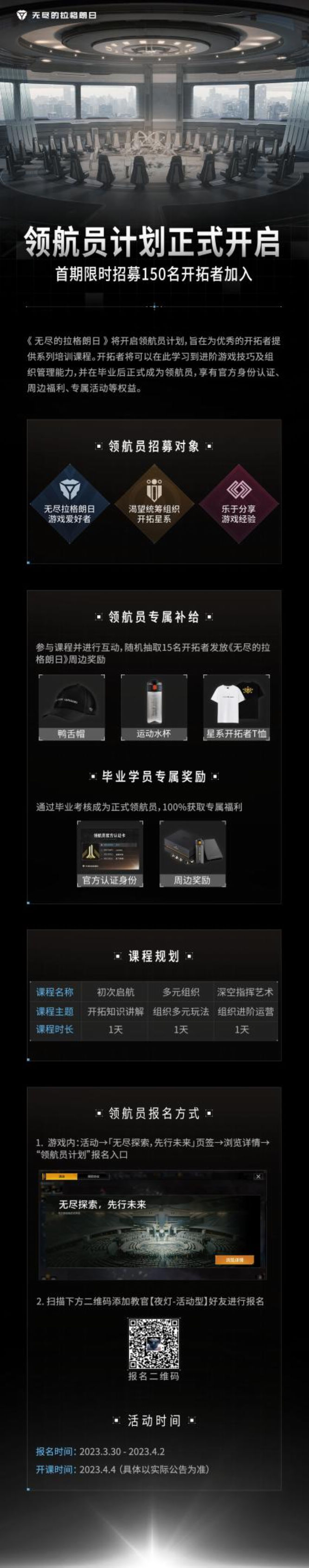 圖片3.jpg