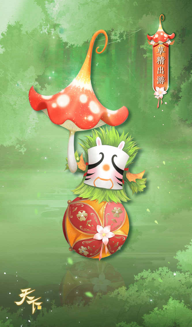 圖片3.jpg