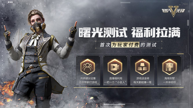 圖3.jpg