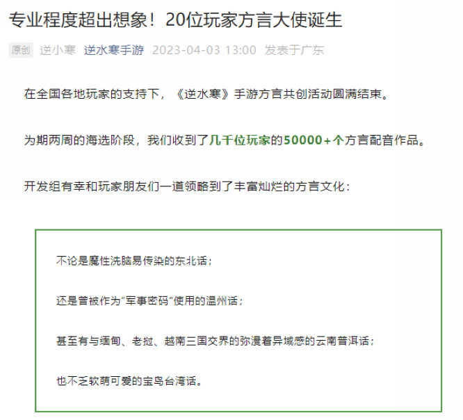 圖2.jpg