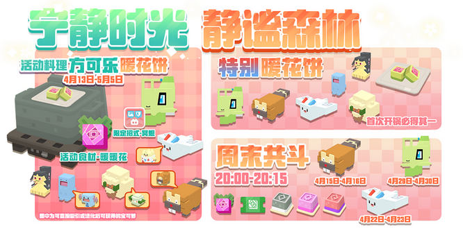 圖片7.jpg