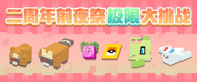 圖片4.jpg