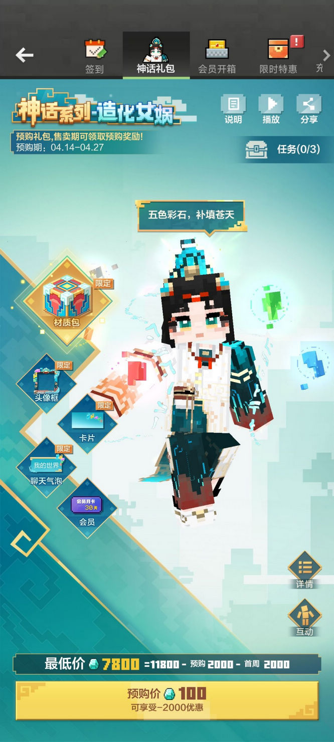 圖片2.jpg