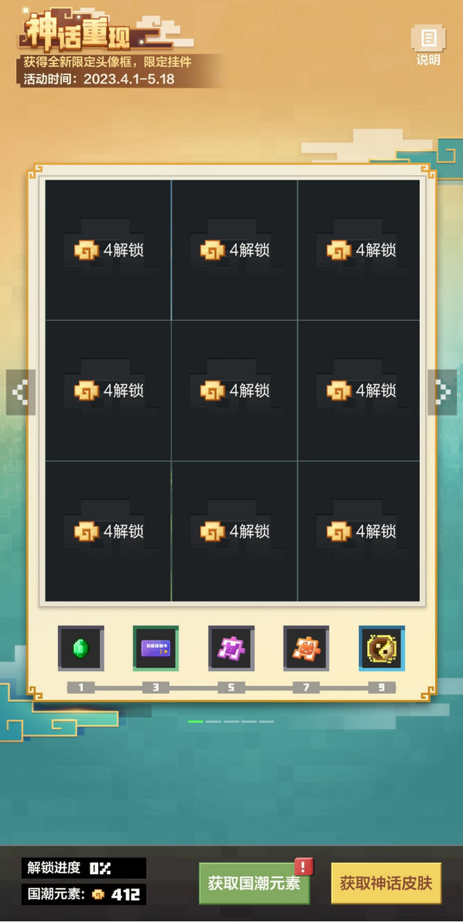 圖片5.jpg