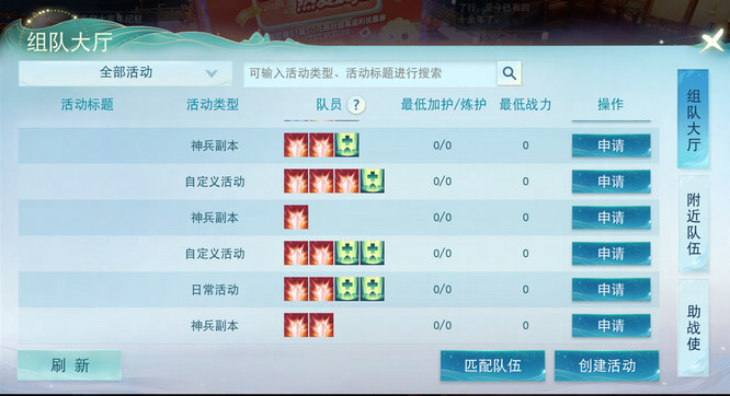 圖片4.jpg