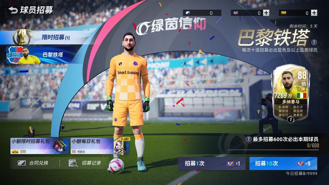 圖3.jpg