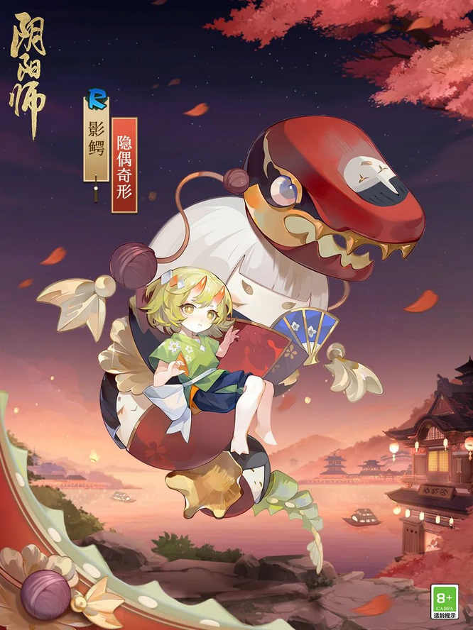 圖2.jpg