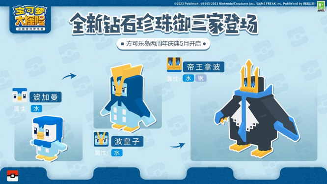圖4.jpg