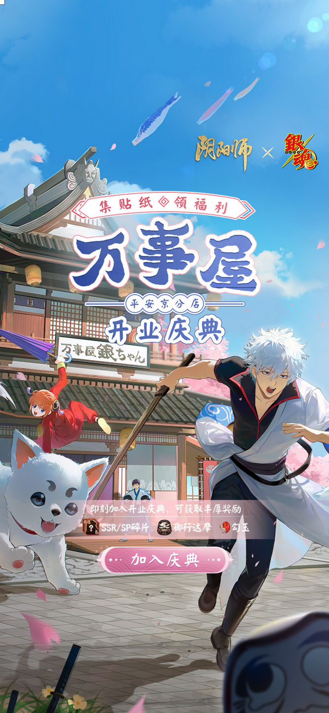 圖8.jpg