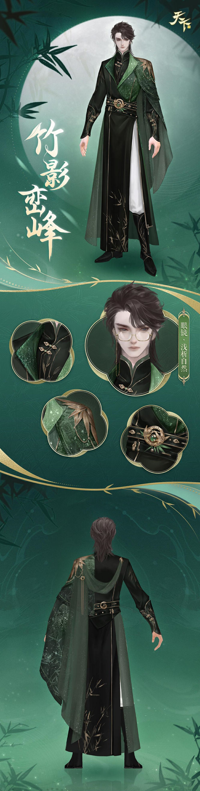 圖片2.jpg