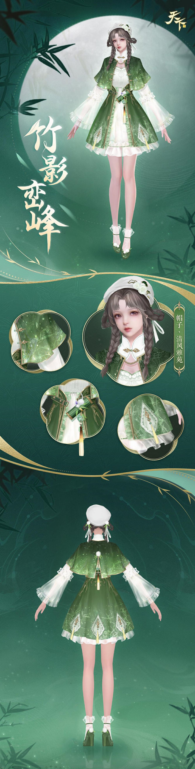 圖片1.jpg