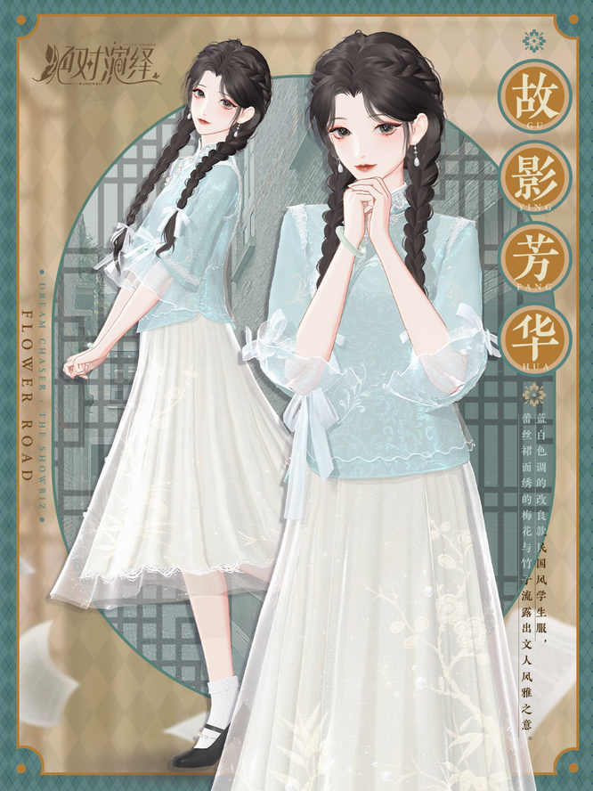 圖3.jpg