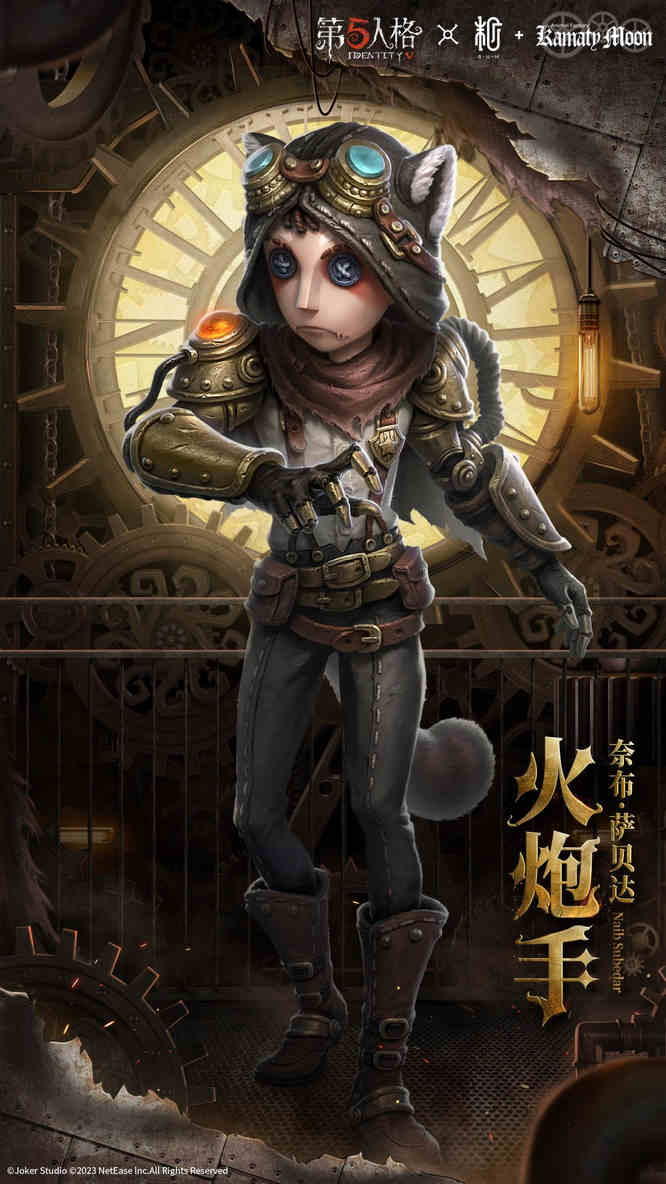 圖2.jpg