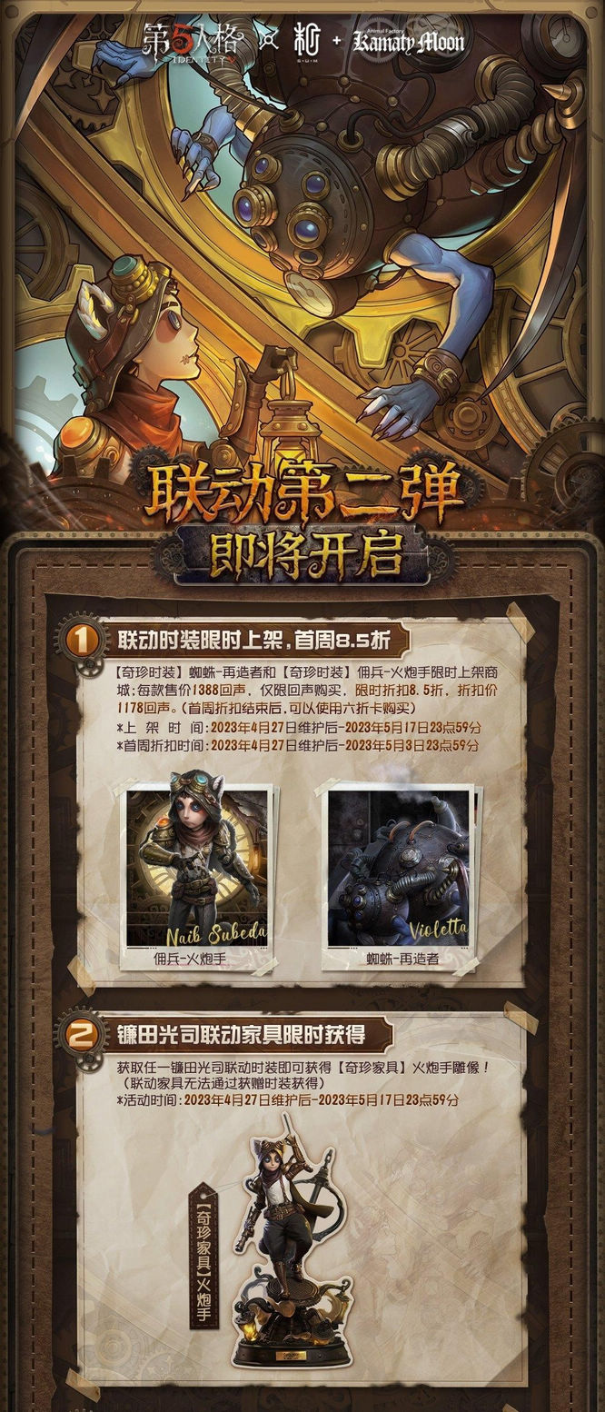 圖4.jpg