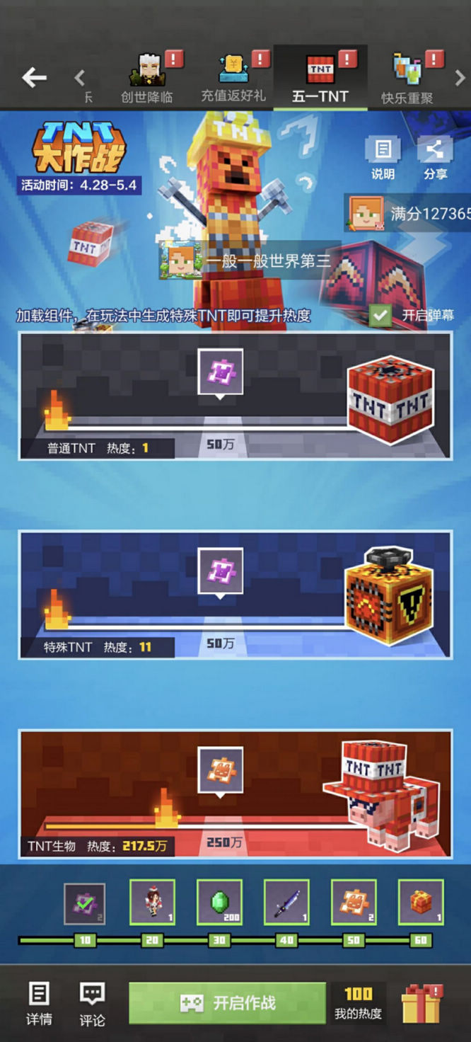 圖片2.jpg
