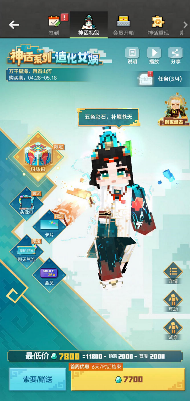 圖片4.jpg