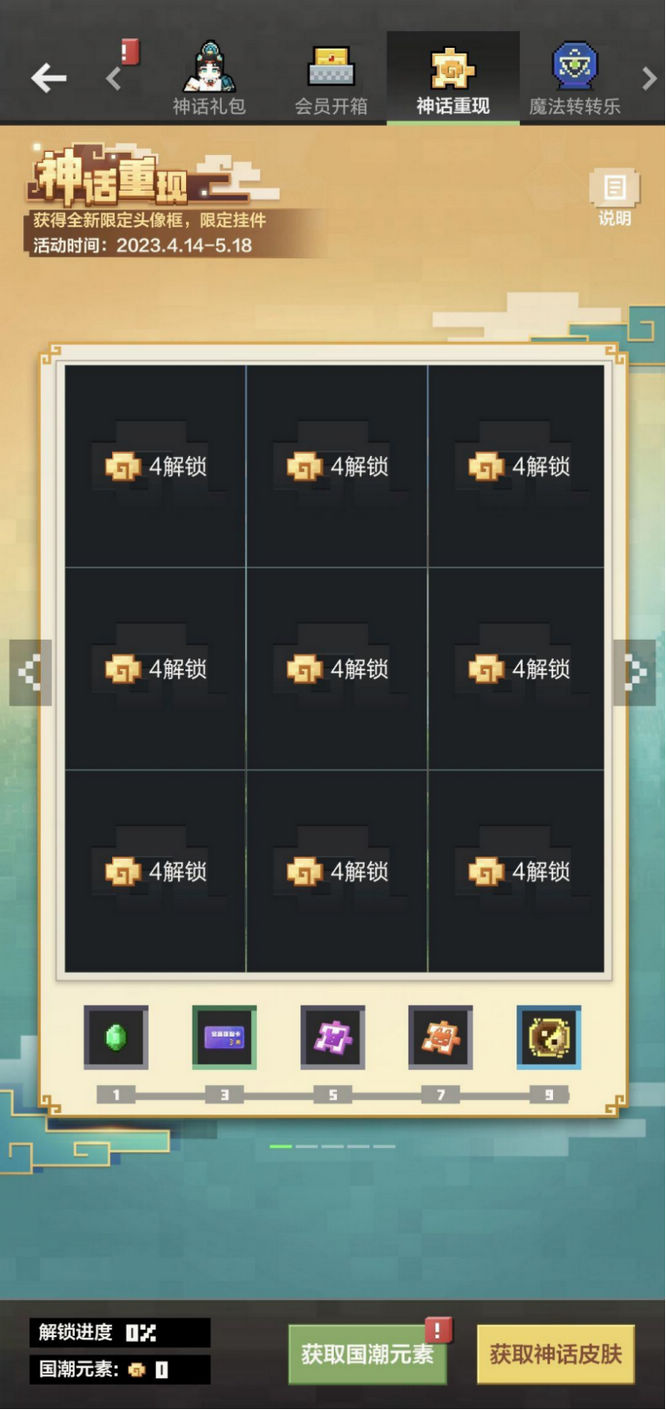 圖片6.jpg