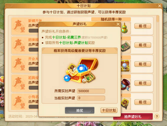 圖片3.jpg