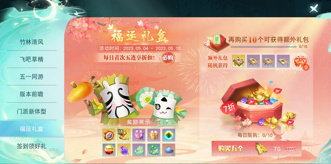 圖片2.jpg