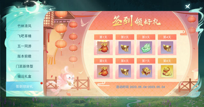 圖片4.jpg