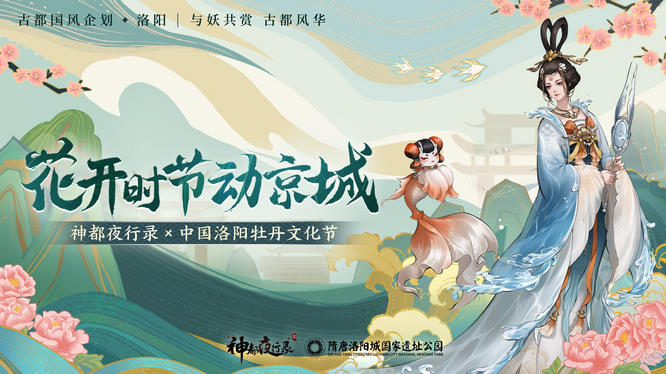 圖2.jpg