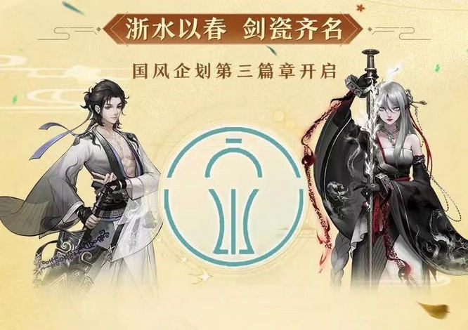 圖5.jpg