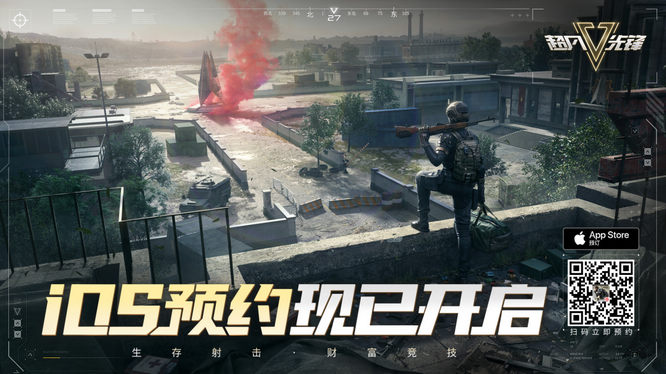 圖3.jpg