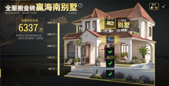 圖2.jpg