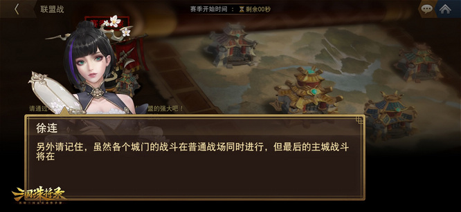圖7.jpg