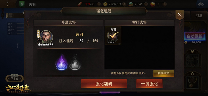 圖6.jpg