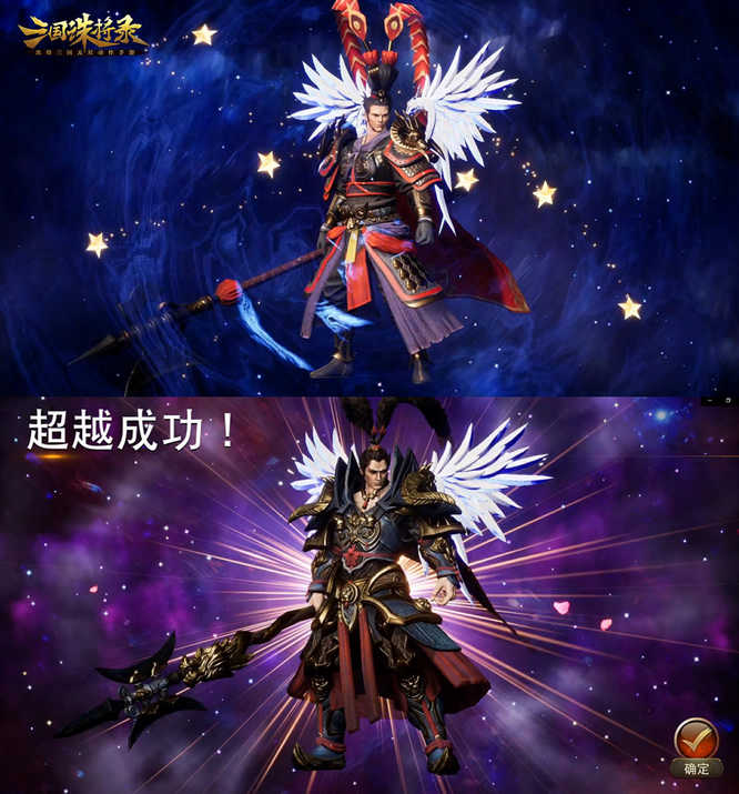 圖5.jpg