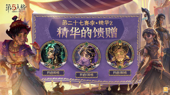 圖三.jpg