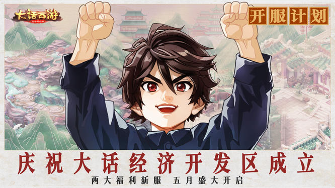 圖2.jpg
