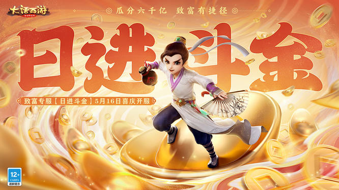 圖3.jpg