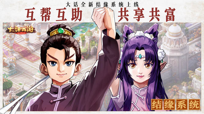 圖4.jpg