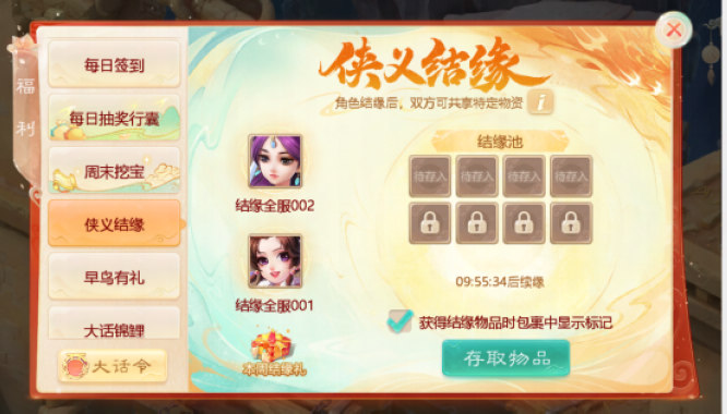 圖5.jpg