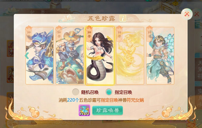 圖7.jpg