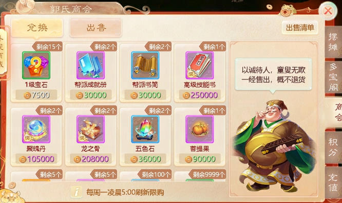 圖9.jpg