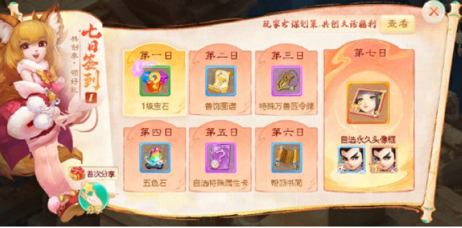 圖13.jpg