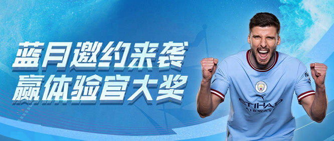 圖4.jpg