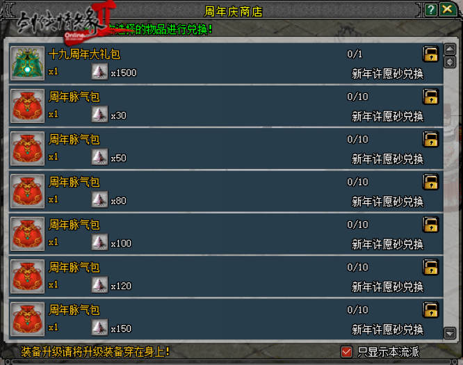 圖6.jpg
