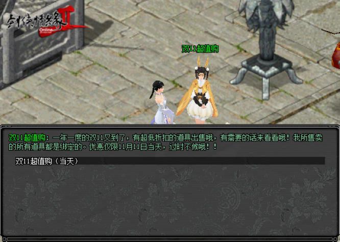 圖7.jpg