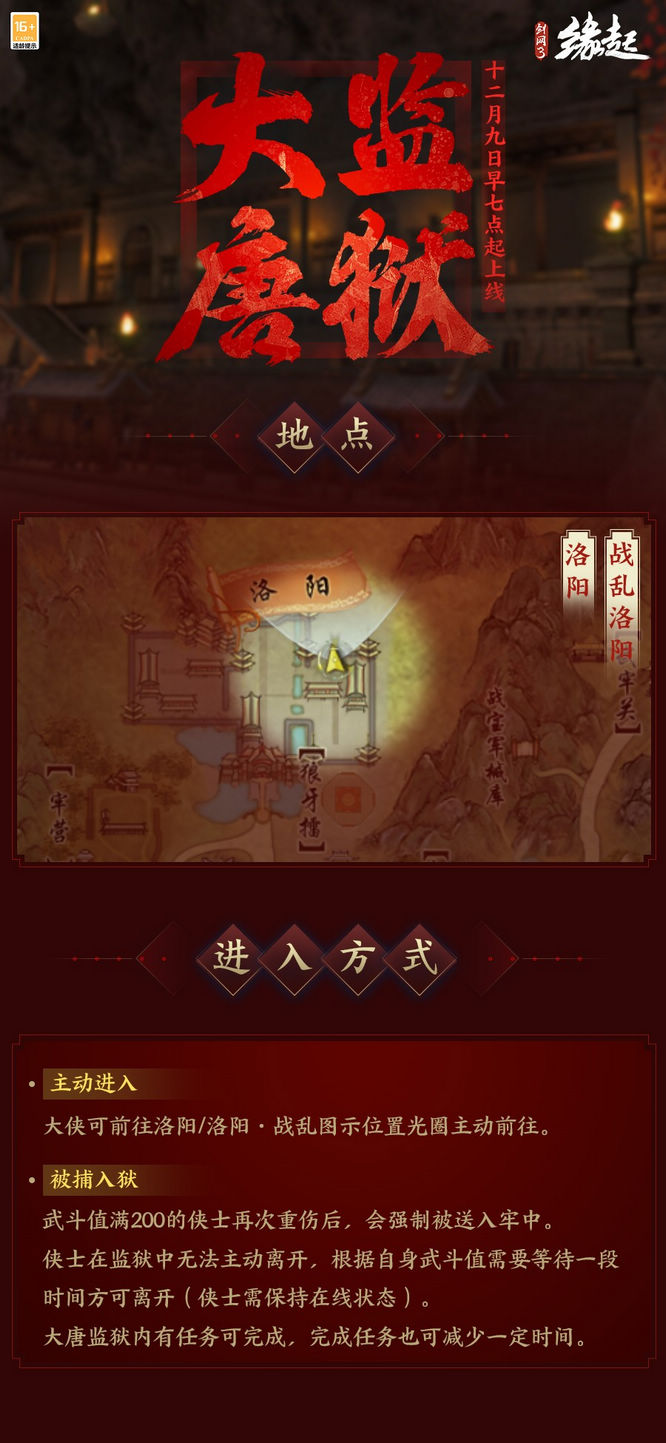 圖3.jpg