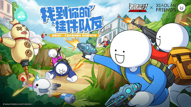圖3.jpg