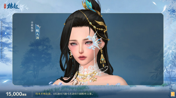 圖20.jpg