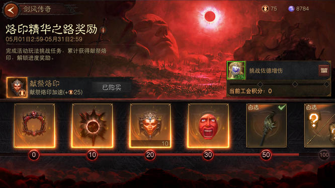 圖5.jpg